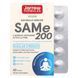 Jarrow Formulas SAMe 200 mg 60 таблеток Jarrow Formulas купити в Україні 2