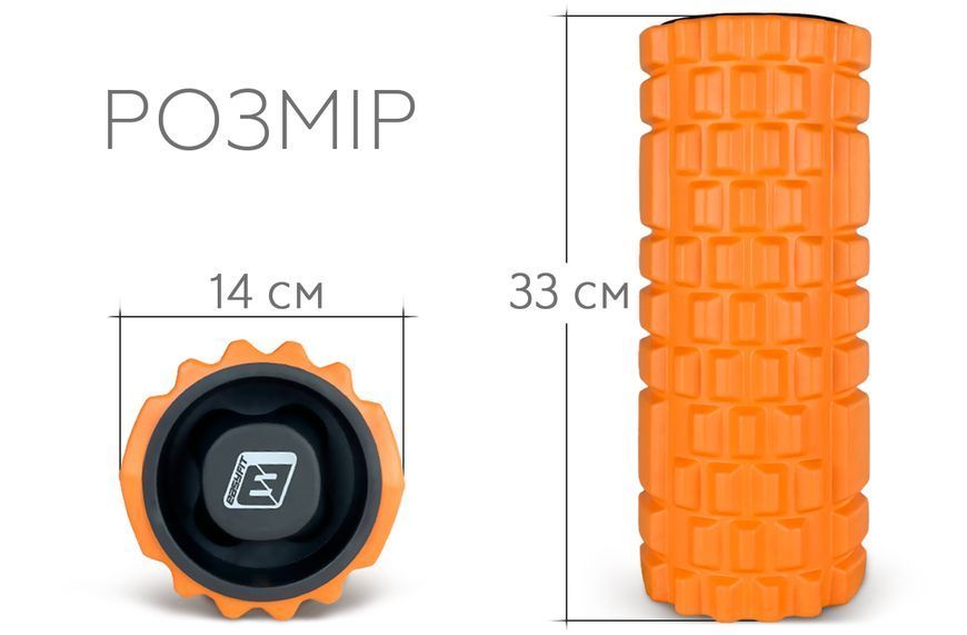 Масажний ролик EasyFit Grid Roller 33 см v.1.1 міцний масажер (помаранчевий) фото
