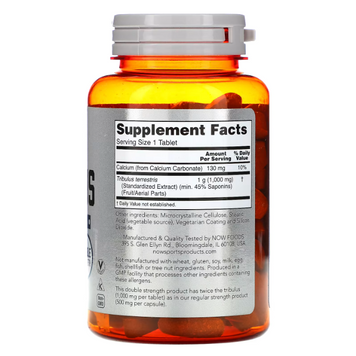 NOW Tribulus 1000 mg 90 таблеток NOW FOODS купити в Україні