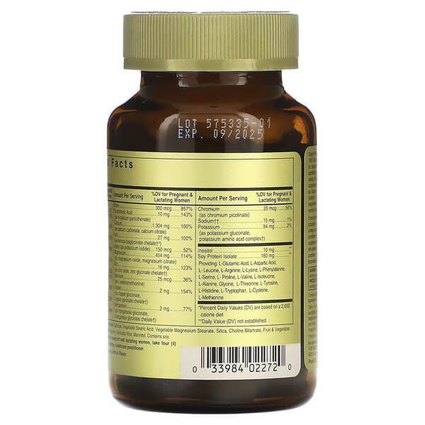 Solgar Prenatal Nutrients 120 таблеток SOL-02272 фото