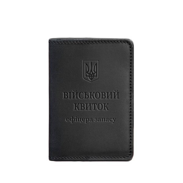 Шкіряна обкладинка для військового квитка офіцера запасу 8.0 чорна Crazy Horse BN-OP-8-g-kr фото