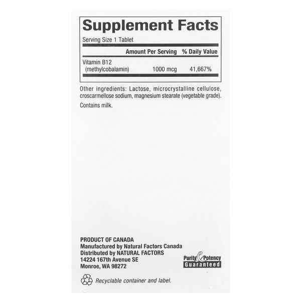 Natural Factors B12 Methylcobalamin 1000 mcg 180 жувальних таблеток - Natural Factors