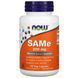 NOW SAMe 200 mg 60 капсул NOW FOODS купити в Україні 2