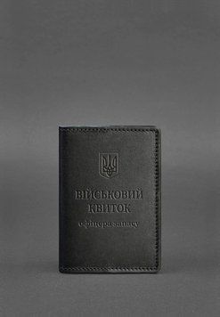 Шкіряна обкладинка для військового квитка офіцера запасу 8.0 Чорна BN-OP-8-g фото
