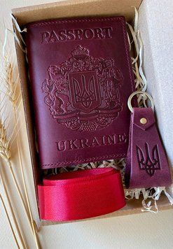 Подарунковий набір шкіряних аксесуарів з українською символікою бордовий - BlankNote