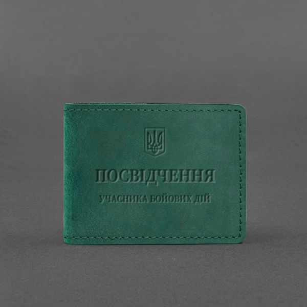Шкіряна обкладинка для посвідчення учасника бойових дій (УБД) зелена Crazy Horse - BlankNote
