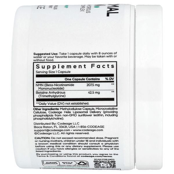 Codeage Liposomal NMN Platinum 30 рослинних капсул - Codeage