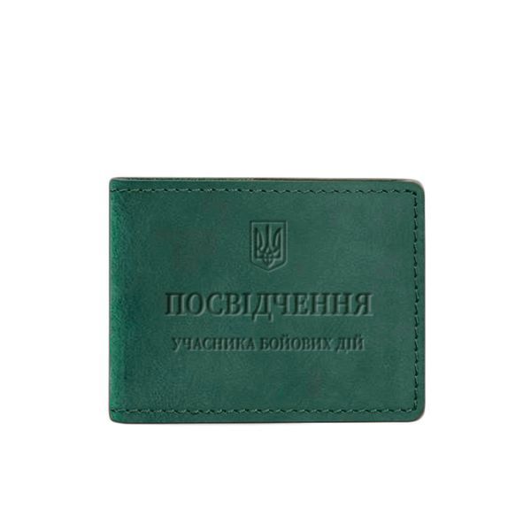 Шкіряна обкладинка для посвідчення учасника бойових дій (УБД) зелена Crazy Horse - BlankNote