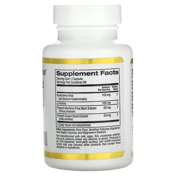 California Gold Nutrition Hyaluronic Acid Complex 60 капсул California Gold Nutrition купити в Україні