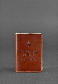 Шкіряна обкладинка для військового квитка офіцера запасу 8.0 світло-коричнева BN-OP-8-k фото