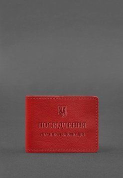 Шкіряна обкладинка для посвідчення учасника бойових дій (УБД) червона - BlankNote