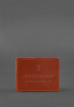 Шкіряна обкладинка для посвідчення учасника бойових дій (УБД) світло-коричнева - BlankNote