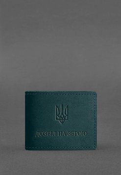 Шкіряна обкладинка для дозволу на зброю зелена - BlankNote