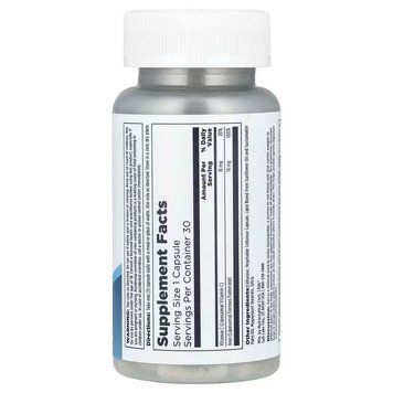 KAL Liposomal Iron + C 30 рослинних капсул KAL купити в Україні