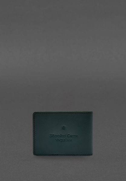 Шкіряна обкладинка для посвідчення учасника бойових дій (УБД) 2.2 зелений краст BN-IDC-2-2-malachite фото