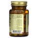Solgar Vitamin B12 100 мкг 100 таблеток SOL-03180 фото 3