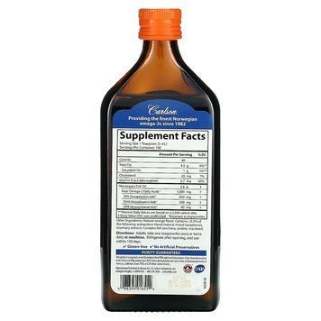 Carlson Norwegian The Very Finest Fish Oil 1,600 mg 500 мл, Лимон Carlson купити в Україні