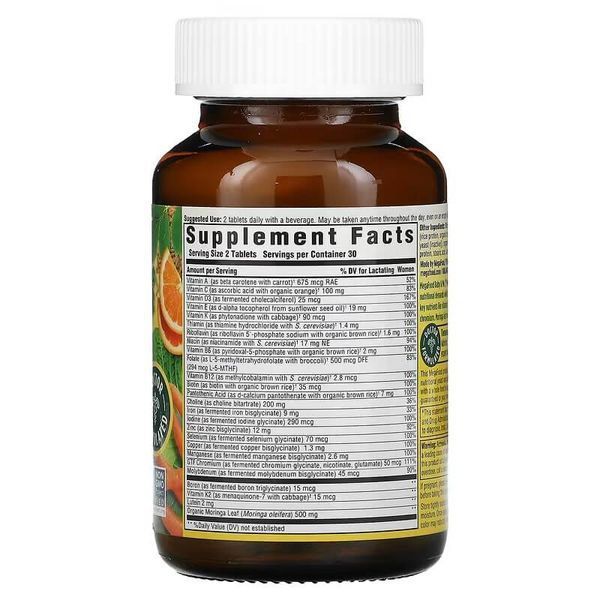 MegaFood Baby & Me 2 Postnatal Multi 60 таблеток MGF-10428 фото