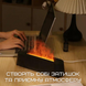 Аромадифузор з Імітацією Вогняного Полум'я Ультразвуковий USB Зволожувач Повітря з LED Підсвічуванням 3в1 Нічник для Дітей Чорний 1252 фото 7