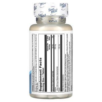 KAL Betaine HCl+ 250 mg 100 таблеток KAL купити в Україні