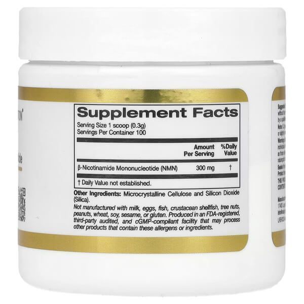 California Gold Nutrition NMN Powder 300 mg 30 грам - California Gold Nutrition