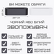 Зволожувач Повітря 3в1 Аромадифузор з LED Підсвічуванням + Імітація Вогняного Полум'я Білий 8524 фото 6