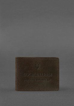 Шкіряна обкладинка для посвідчення учасника бойових дій (УБД) темно-коричнева Crazy Horse - BlankNote