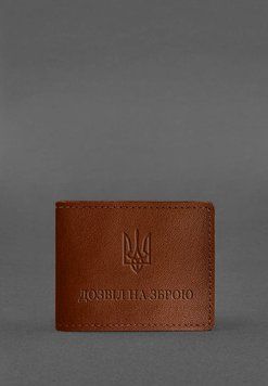 Шкіряна обкладинка для дозволу на зброю світло-коричнева фото
