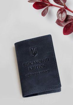 Шкіряна обкладинка для військового квитка офіцера запасу 8.0 темно-синя Crazy Horse BN-OP-8-nn фото