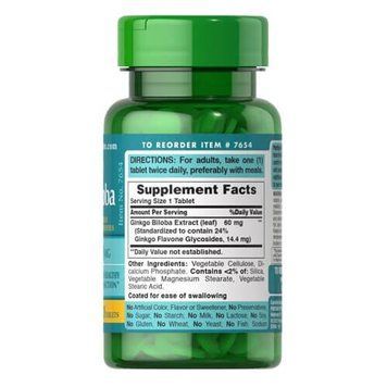 Puritan's Pride Ginkgo Biloba Standardized Extract 60 mg 120 таблеток Puritan's Pride купити в Україні