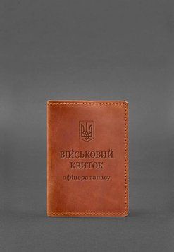 Шкіряна обкладинка для військового квитка офіцера запасу 8.0 світло-коричнева Crazy Horse BN-OP-8-k-kr фото