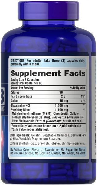 Puritan&rsquo;s Pride Double Strength Glucosamine Chondroitin MSM 240 капсул 2060 фото