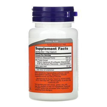 NOW Glutathione 500 mg 30 капсул NOW FOODS купити в Україні