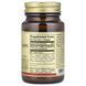 Solgar Sublingual Methylcobalamin (Vitamin B12) 5,000 mcg 30 сублінгвальніх таблеток SOL-01958 фото 2