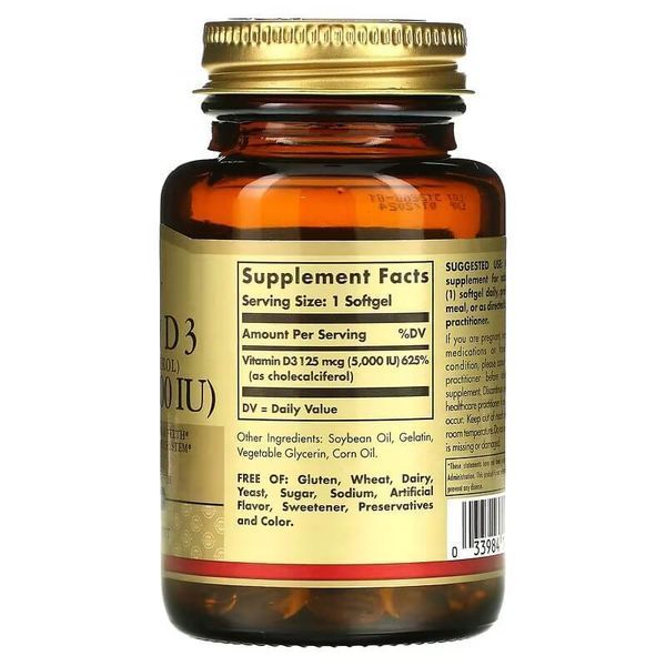 Solgar Vitamin D3 125 mcg (5000 IU) 100 рідких капсул фото