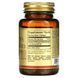 Solgar Vitamin D3 125 mcg (5000 IU) 100 рідких капсул фото 2