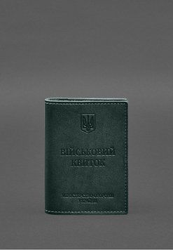 Шкіряна обкладинка для військового квитка з кишенями 7.2 зелений краст BN-OP-7-2-malachite фото