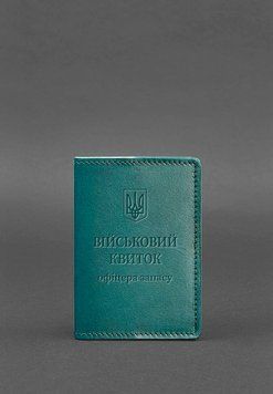 Шкіряна обкладинка для військового квитка офіцера запасу 8.0 зелена BN-OP-8-malachite фото