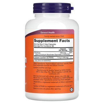 NOW Chitosan Plus Chromium 500 mg 240 капсул NOW FOODS купити в Україні