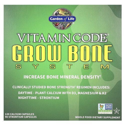 Garden of Life Vitamin Code Grow Bone System 2 флакони Garden of Life купити в Україні
