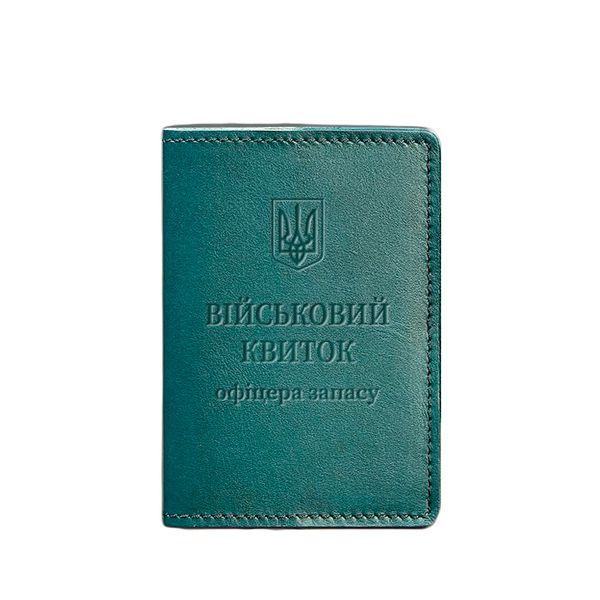 Шкіряна обкладинка для військового квитка офіцера запасу 8.0 зелена фото