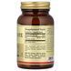 Solgar Zinc Citrate 30 mg 100 рослинних капсул Solgar купити в Україні 2