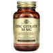 Solgar Zinc Citrate 30 mg 100 рослинних капсул фото 1