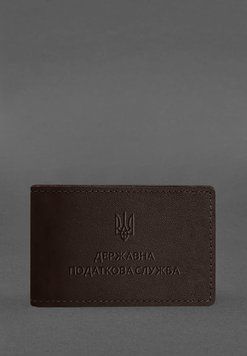 Шкіряна обкладинка на посвідчення Державної податкової служби темно-коричнева фото