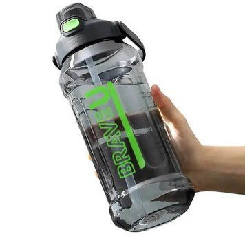 Brave U Water Bottle 1500 мл  купити в Україні