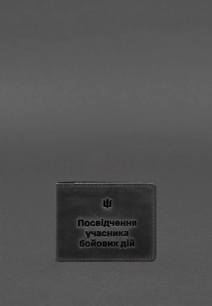 Шкіряна обкладинка для посвідчення учасника бойових дій (УБД) 2.2 чорна Crazy Horse BN-IDC-2-2-g-kr фото