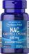 Puritan's Pride NAC 600 mg (N-Acetyl Cysteine) 60 капсул фото 1