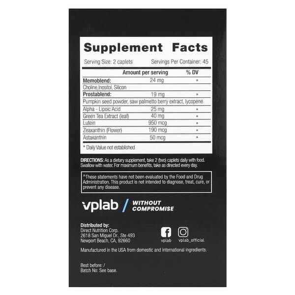 VPLab Ultra Men&rsquo;s Sport Multivitamin Formula 90 таблеток VPB-54130 фото