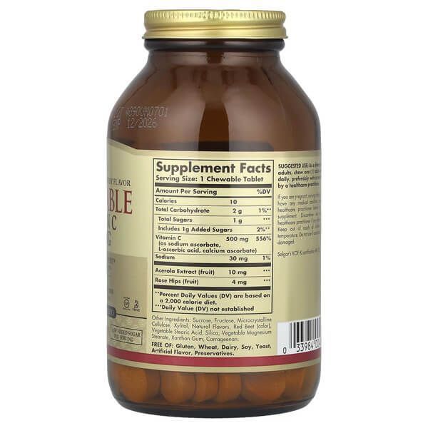 Solgar Chewable Vitamin C 500 mg 90 жувальних таблеток, Апельсин SOL-00407 фото