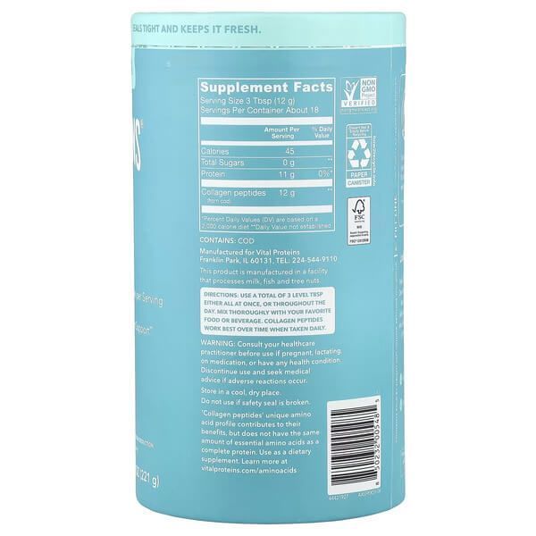 Vital Proteins Marine Collagen Unflavored 221 грам, Без смаку Vital Proteins купити в Україні